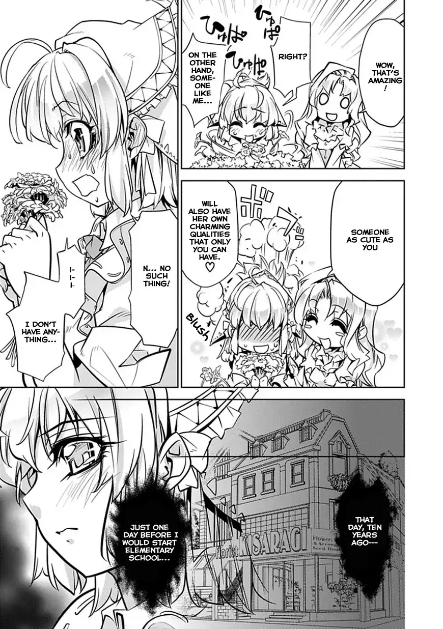 Guardian Garden - Mamori Hito no Niwa Chapter 1 13